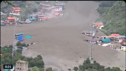 Market, houses and hotels washed away due to cloudburst in Dharali of Uttarkashi, many missing and 4 dead