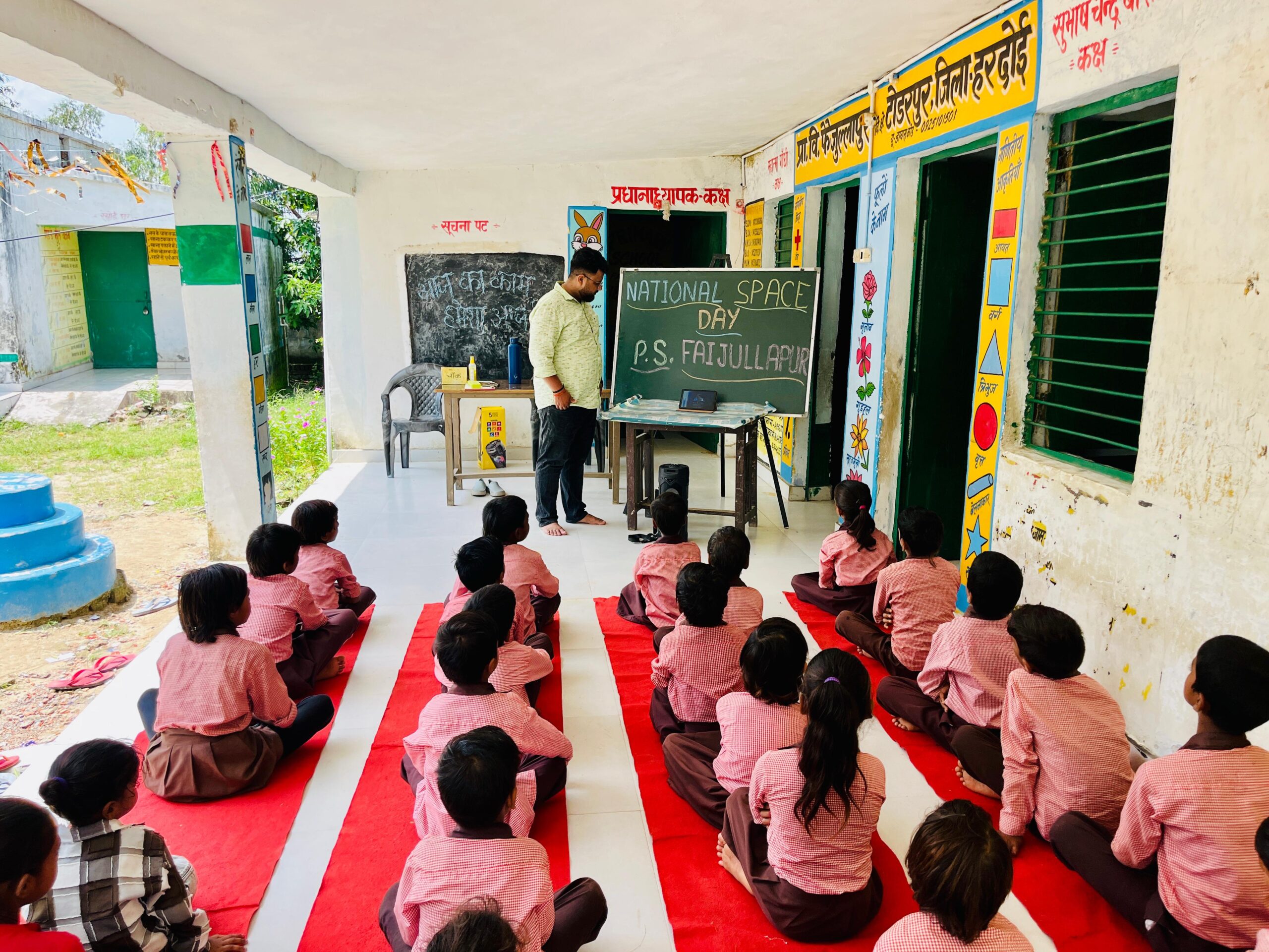 Teachers Day 2025 Special: From ordinary to viral Guru... Shivendra's journey, story from basic to advanced