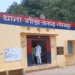 गोरखपुर में पत्नी ने पति को गर्लफ्रेंड संग रंगेहाथ पकड़ा - Panchayati Times