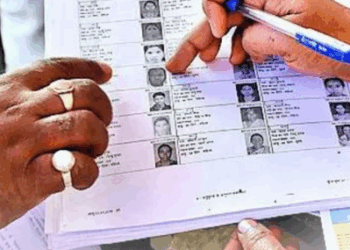 बिहार: मतदाता सूची में हिंदू के मकानों पर मुस्लिम नाम दर्ज - Panchayati Times