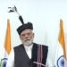 मिजोरम की राजधानी आइजोल पहली बार रेलवे नेटवर्क से जुड़ा - Panchayati Times