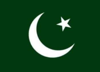 पलवल में पाकिस्तान के लिए जासूसी कर रहा युवक गिरफ्तार - Panchayati Times