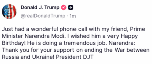 पीएम मोदी को 75वें जन्मदिन पर देश-विदेश से मिल रही बधाइयां - Panchayati Times