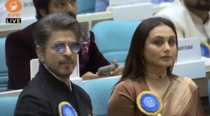 नेशनल फिल्म अवॉर्ड्स 2025: शाहरुख खान, रानी मुखर्जी और विक्रांत मैसी को मिला सम्मान - Panchayati Times