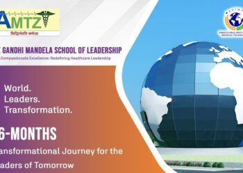 गांधी मंडेला स्कूल ऑफ लीडरशिप ने शुरू किया स्वास्थ्य क्षेत्र के लिए विशेष लीडरशिप कार्यक्रम - Panchayati Times