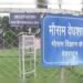 उत्तराखंड में फिर से भारी बारिश का अलर्ट, आवागमन ठप - Panchayati Times