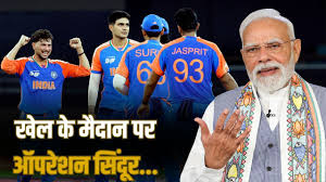 PM Modi congratulates Team India on Asia Cup win (image credit: SM)