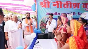 Increase in monthly honorarium of Anganwadi workers and assistants in Bihar