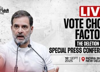 राहुल गांधी का Hydrogen bomb LIVE यहां देखें..