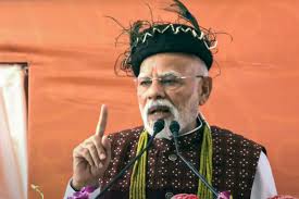 PM Modi Arunachal Pradesh Visit