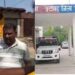 Head constable crushed 3 children with his car in Palwal, Faridabad, 2 died