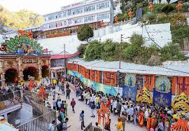 Shardiya Navratri 2025:  first day of Sharadiya Navratri, more than 45 thousand devotees reached Mata Vaishno Devi,