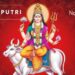 Shardiya Navratri 2025 Day 1