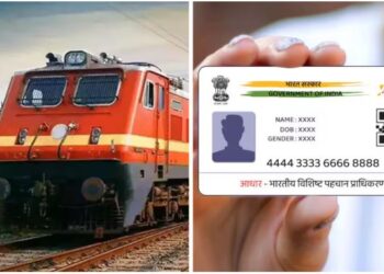 IRCTC online ticket booking rule change: Aadhaar authentication mandatory from October 1