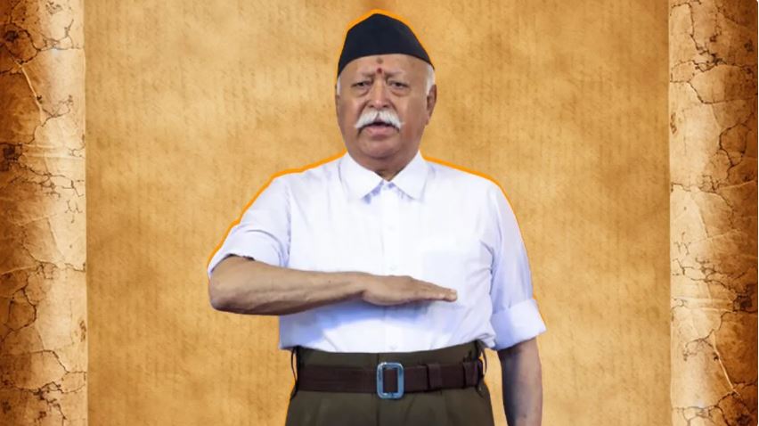 today-is-the-75th-birthday-of-rss-chief-mohan-bhagwat-pm-modi-wished-him-in-this-style