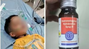 बच्चों की जान लेने वाला कफ सिरप पर राज्य सरकार ने लगाया बैन - Panchayati Times