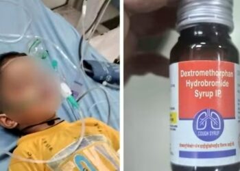 जानलेवा कफ सिरप पर WHO की चेतावनी, इन कंपनियों पर गिरी गाज - Panchayati Times