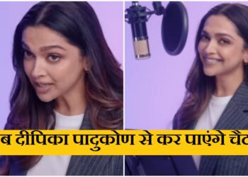 Deepika Padukone becomes the voice of Meta AI, will respond quickly in these 6 countries