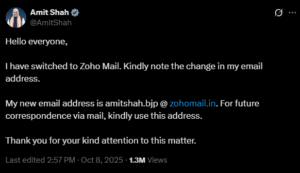 गृह मंत्री अमित शाह ने बदला आधिकारिक ईमेल एड्रेस, अब Gmail नहीं बल्कि Zoho Mail का करेंगे इस्तेमाल - Panchayati Times