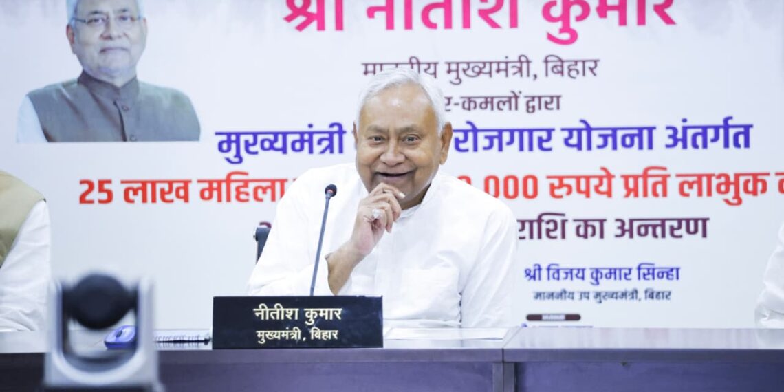 महिला रोजगार योजना: आवेदन की अंतिम तारीख नजदीक... - Panchayati Times