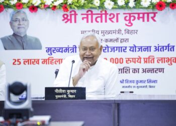 महिला रोजगार योजना: आवेदन की अंतिम तारीख नजदीक... - Panchayati Times