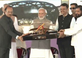 पीएम मोदी ने नवी मुंबई अंतरराष्ट्रीय हवाई अड्डे का किया उद्घाटन - Panchayati Times