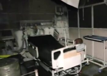 जयपुर SMS अस्पताल अग्निकांड: ICU में लगी आग ने ली 8 जानें - Panchayati Times