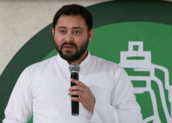 बिहार चुनाव 2025: RJD ने तेजस्वी समेत 71 प्रत्याशियों को सौंपा सिंबल - Panchayati Times