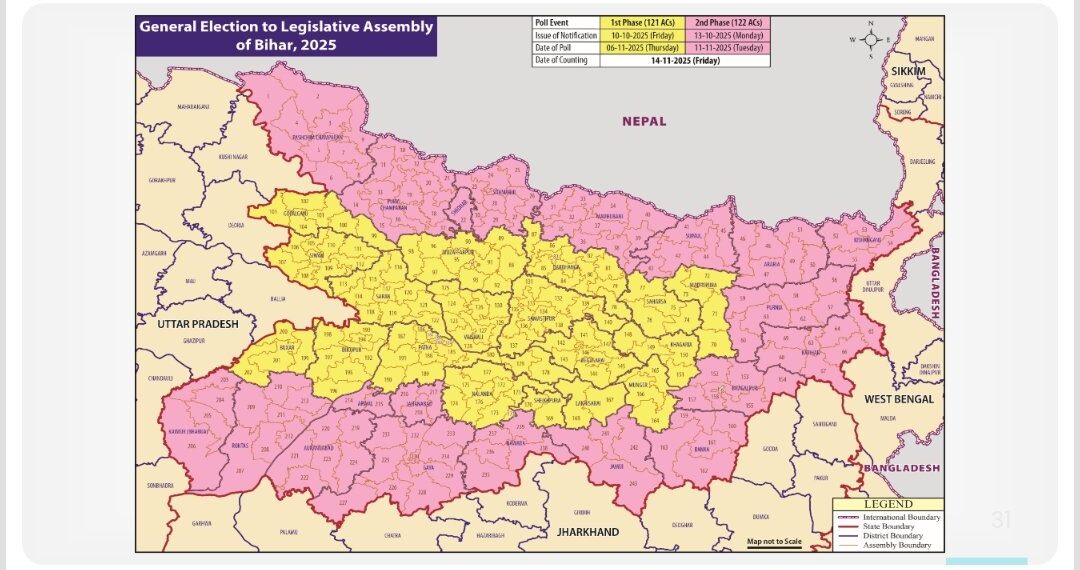 बिहार चुनाव: कई सीटों पर प्रत्याशियों का नामांकन रद्द  - Panchayati Times