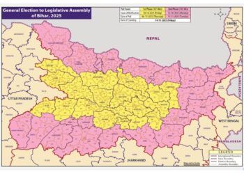 बिहार चुनाव: कई सीटों पर प्रत्याशियों का नामांकन रद्द  - Panchayati Times