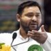 Tejashwi Yadav's three major announcements for the Bihar elections include all contract workers to be made permanent, and a salary of 30,000 rupees for Jeevika Didis.