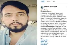 Punjabi singer Teji Kahlon was shot in Canada, Indian gangster Rohit Godara gang claimed responsibility.