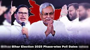 Bihar Elections: Nominations for the second phase begin today, can be filed till October 20