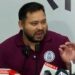 Bihar Election 2025: mahagathbandhan press conference in Patna today, CM face may be announced