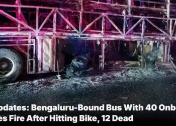 Hyderabad-Bengaluru bus accident: Kaveri Travels bus catches fire, 20 passengers killed