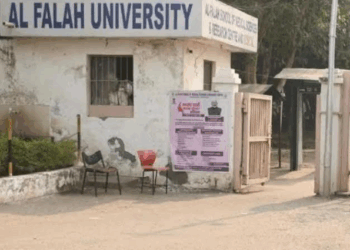 अल फलाह यूनिवर्सिटी पर ED का शिकंजा, टेरर फंडिंग और मनी ट्रेल की जांच शुरू - Panchayati Times