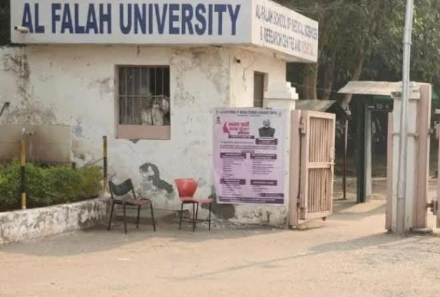 अल फलाह यूनिवर्सिटी पर ED का शिकंजा, टेरर फंडिंग और मनी ट्रेल की जांच शुरू - Panchayati Times