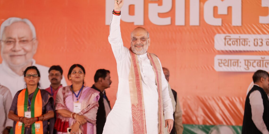 ‘जंगलराज’ नए रूप में लौटना चाहता है: गृह मंत्री अमित शाह - Panchayati Times