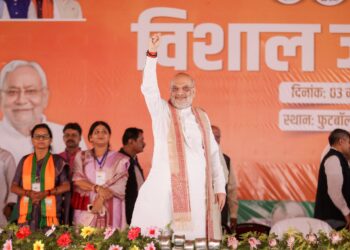 ‘जंगलराज’ नए रूप में लौटना चाहता है: गृह मंत्री अमित शाह - Panchayati Times