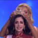 Miss Universe 2025: मेक्सिको की फातिमा बोश बनीं मिस यूनिवर्स - Panchayati Times