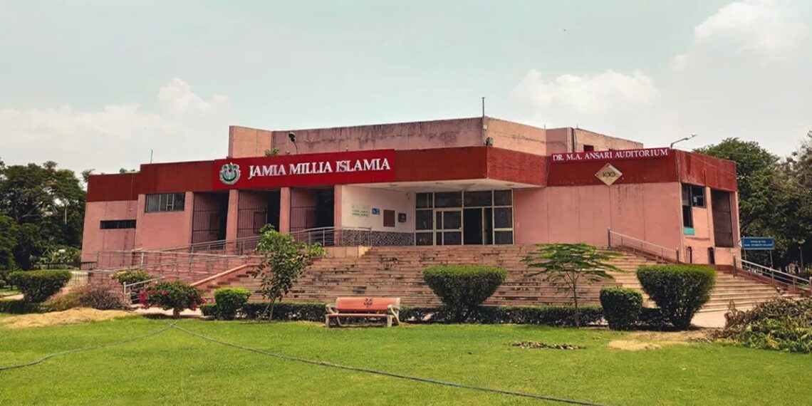 जामिया मिलिया इस्लामिया स्कूलों में दाखिलों का शेड्यूल जारी- Panchayati Times