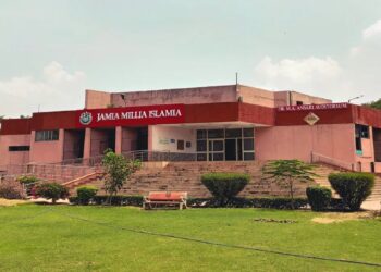 जामिया मिलिया इस्लामिया स्कूलों में दाखिलों का शेड्यूल जारी- Panchayati Times