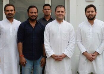 रोहिणी आचार्य ने जिस रमीज पर आरोप लगाया वह है कौन?  - Panchayati Times