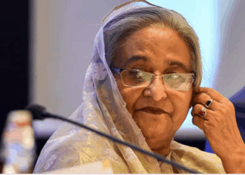 बांग्लादेश की पूर्व PM शेख हसीना को मिली फांसी की सजा - Panchayati Times