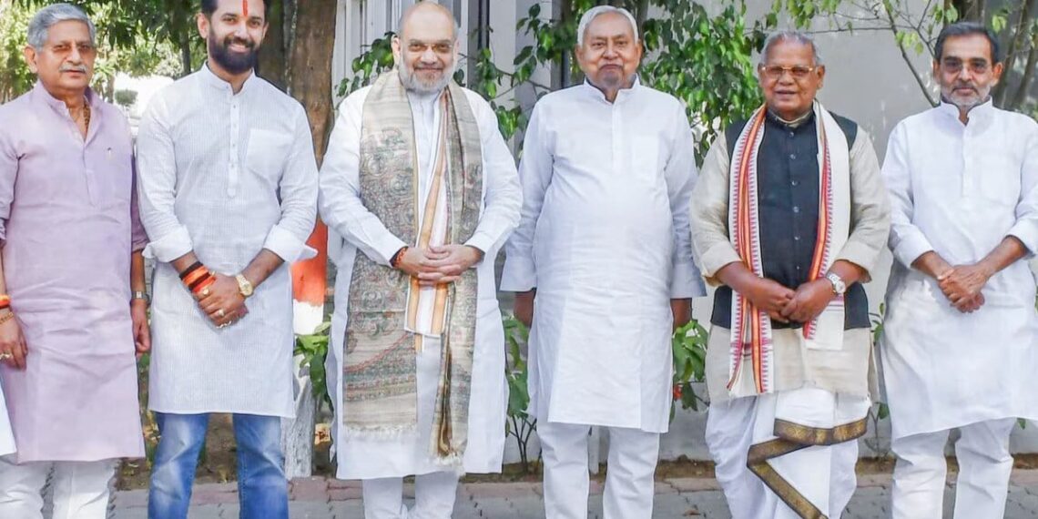 बिहार विधानसभा चुनाव का फाइनल परिणाम: NDA-202, महागठबंधन-35 - Panchayati Times