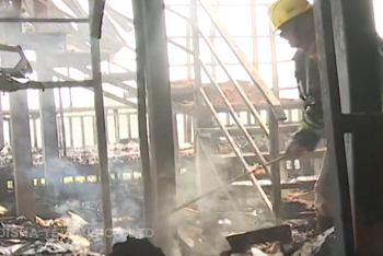 अब भुवनेश्वर के नाइट क्लब में लगी भीषण आग - Panchayati Times