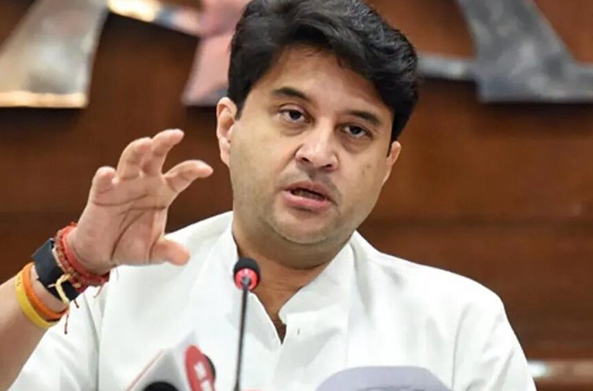 संचार साथी ऐप पर बढ़ते विवाद के बीच केंद्रीय मंत्री ज्योतिरादित्य सिंधिया का बड़ा बयान - Panchayati Times