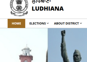 लुधियाना में AAP सरपंच पर हमला, उतारी पगड़ी - Panchayati Times