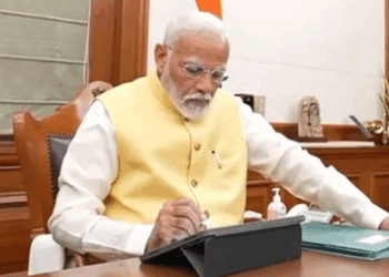 प्रधानमंत्री कार्यालय (PMO) सेवा तीर्थ के नाम से जाना जाएगा - Panchayati Times