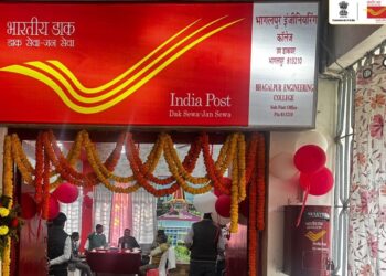 रेपो रेट कटौती के बीच पोस्ट ऑफिस TD (FD) बना लोगों की पसंद - Panchayati Times